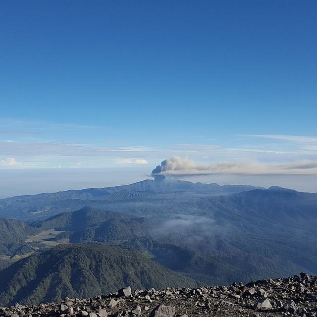 Semeru Mahameru
